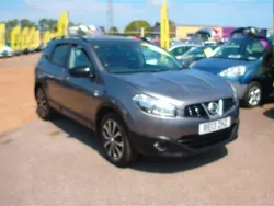 Grey Used 2013 Nissan Qashqai 360º SUV | £3,995 (Fair price)