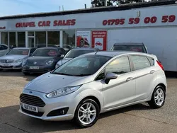 Silver Used 2017 Ford Fiesta Zetec Hatchback | £7,995 (Fair price)
