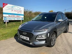 Silver Used 2020 Hyundai Kona Premium SUV | £12,995 (Good price)