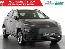Grey Used 2024 Hyundai Kona Premium SUV | £20,898 (Good price)
