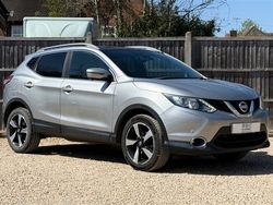 Silver Used 2016 Nissan Qashqai N-Vision SUV | £9,690 (Fair price)