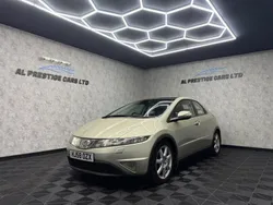 Silver Used 2008 Honda Civic EX Hatchback | £5,999 (Expensive)