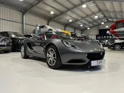 Grey Used 2016 Lotus Elise Cabriolet | £34,950 (Fair price)