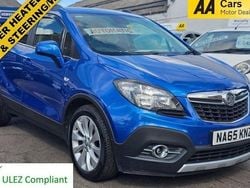 Used 2016 Vauxhall Mokka SUV | £6,995 (Fair price)