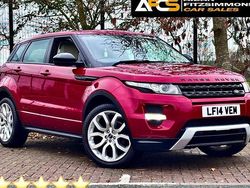 Used 2014 Land Rover Range Rover evoque Dynamic Hatchback | £13,680 (Fair price)