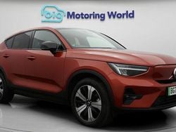 Used 2022 Volvo EC40 Plus SUV | £20,300 (Fair price)