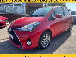 Used 2017 Toyota Yaris | £6,999 (Fair price)