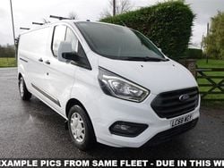White Used 2018 Ford Transit Custom Trend Van | £15,588 (Fair price)