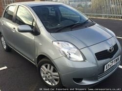 Used 2008 Toyota Yaris Hatchback | £3,595 (Fair price)