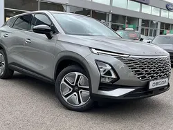 New 2025 Omoda 5 SUV | £25,820