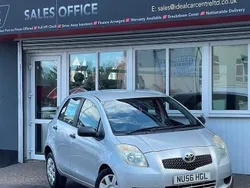 Silver Used 2006 Toyota Yaris Hatchback | £1,495 (Fair price)