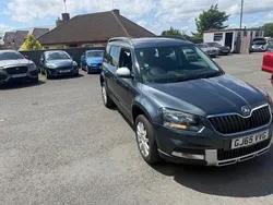 Grey Used 2015 Skoda Yeti Outdoor Business Line SUV | £6,495 (Expensive)
