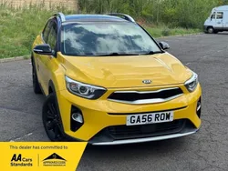 Yellow Used 2017 Kia Stonic First Edition SUV | £9,495 (Fair price)