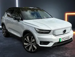 Used 2023 Volvo XC40 Plus SUV | £24,990 (Good price)