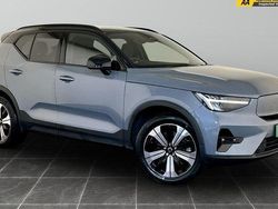 Grey Used 2022 Volvo XC40 Plus SUV | £23,495 (Fair price)