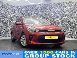Red Used 2020 Kia Rio Hatchback | £8,195 (Fair price)