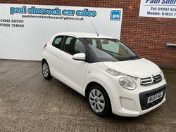 White Used 2014 Citroën C1 Feel Hatchback | £3,995 (Fair price)