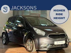 Silver Used 2017 Kia Venga 4 Hatchback | £6,395 (Fair price)