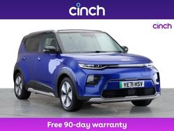 Blue Used 2021 Kia Soul EV SUV | £13,699 (Fair price)