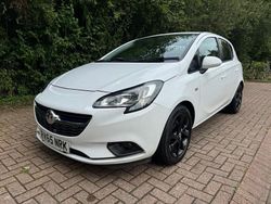 White Used 2015 Vauxhall Corsa Excite Hatchback | £3,995 (Fair price)