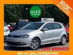 Silver Used 2015 VW Polo SE Hatchback | £8,895 (Fair price)