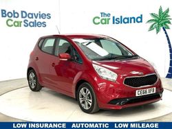 Red Used 2016 Kia Venga Hatchback | £9,370 (Fair price)