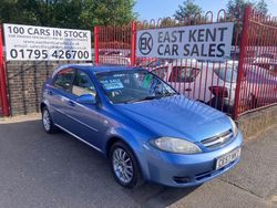 Blue Used 2007 Chevrolet Lacetti SX Hatchback | £3,000