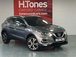 Grey Used 2017 Nissan Qashqai N-Connecta SUV | £11,995 (Fair price)