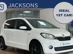 White Used 2016 Skoda Citigo Colour Edition Hatchback | £5,980 (Fair price)