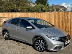 Silver Used 2014 Honda Civic S Hatchback | £2,295 (Fair price)