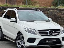 Used 2017 Mercedes E250 AMG Line Premium Estate | £17,495 (Fair price)