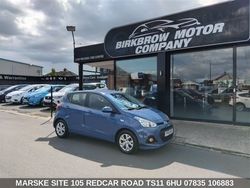 Blue Used 2016 Hyundai i10 SE Hatchback | £6,995 (Fair price)