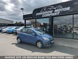 Blue Used 2016 Hyundai i10 SE Hatchback | £6,995 (Fair price)
