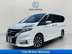 White Used 2016 Nissan Serena Pure MPV | £14,980