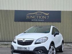 White Used 2015 Vauxhall Mokka Edition SUV | £3,795 (Fair price)