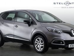 Grey Used 2016 Renault Captur Dynamique SUV | £6,589 (Fair price)