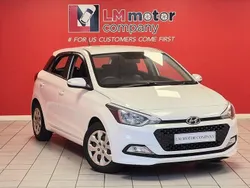 White Used 2017 Hyundai i20 Hatchback | £5,695 (Fair price)