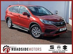 Red Used 2018 Honda CR-V S SUV | £10,995 (Fair price)