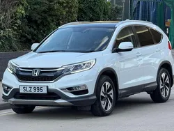 White Used 2015 Honda CR-V EX SUV | £13,450 (Fair price)