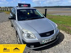 Silver Used 2009 Kia Rio Hatchback | £2,250 (Fair price)