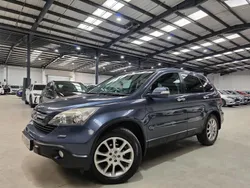 Grey Used 2007 Honda CR-V EX SUV | £3,440 (Good price)