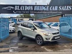Silver Used 2009 Ford Kuga Titanium SUV | £1,599 (Super price)