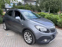 Grey Used 2015 Vauxhall Mokka SUV | £2,200 (Super price)