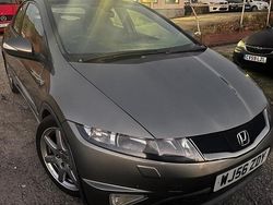Grey Used 2006 Honda Civic EX Hatchback | £2,995 (Fair price)