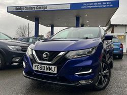 Blue Used 2018 Nissan Qashqai N-Connecta SUV | £12,295 (Fair price)