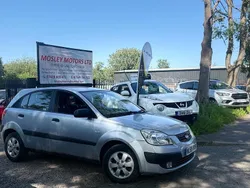 Silver Used 2009 Kia Rio Hatchback | £1,500 (Fair price)