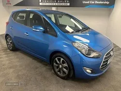 Used 2017 Hyundai ix20 SE MPV | £8,495 (Fair price)