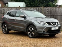 Grey Used 2016 Nissan Qashqai N-Vision SUV | £9,990 (Fair price)