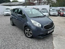Blue Used 2015 Kia Venga 2 Hatchback | £4,999 (Fair price)