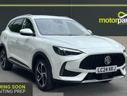 White Used 2024 MG HS Trophy SUV | £18,398 (Fair price)